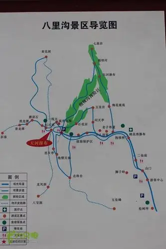 八里沟景区看冰img_8741_眸目压缩