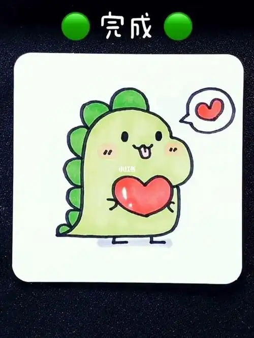 画一直可爱的小恐龙简简单单简笔画