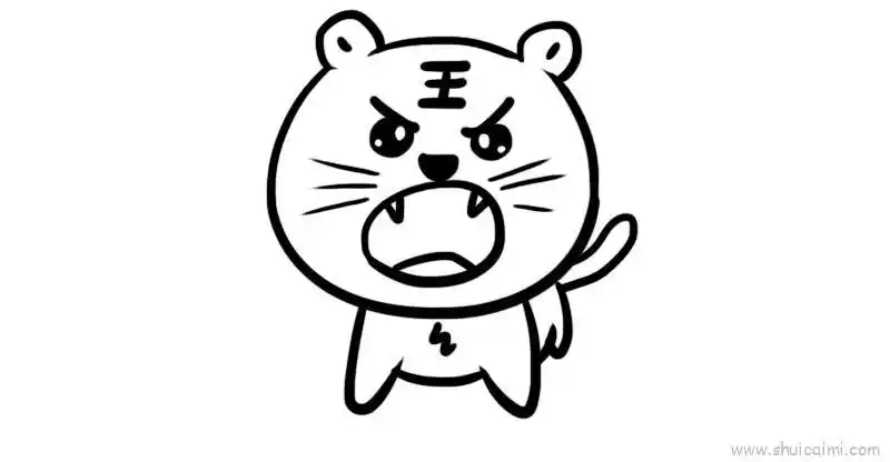 凶猛老虎简笔画画法图解