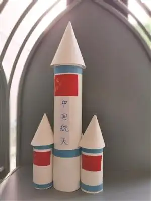 海口日报数字报·海口网