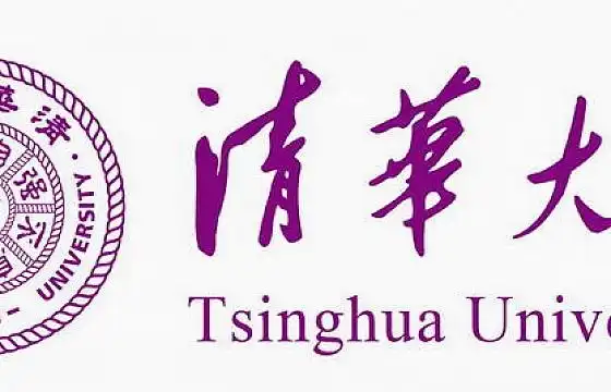 清华大学校徽标志logo图片_素材免费下载_设计图片大全_设计盒子 - 设