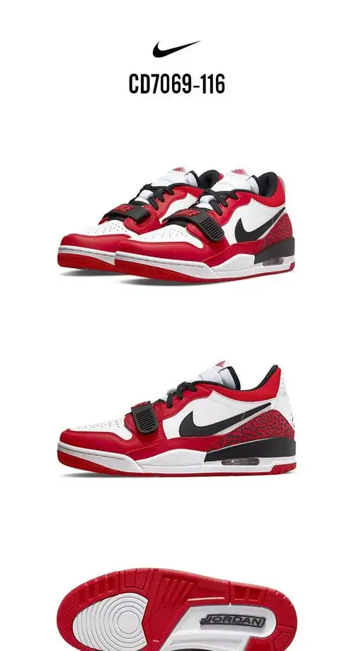 nike耐克男鞋夏季新款air jordan aj312低帮场上实战篮球鞋cd7069 cd