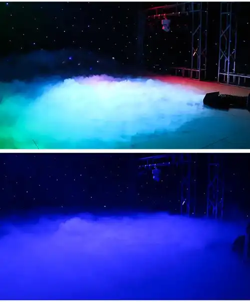 舞台干冰烟雾机3000w水雾机婚庆喷雾器舞台薄雾烟雾机婚礼专用油地烟