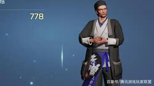 龙族幻想:上杉越人物介绍