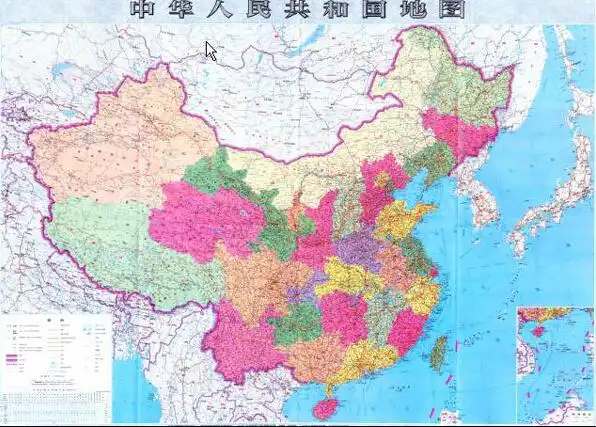 竖版中国地图问世发行 南海诸岛不再用插图表示_天下_新闻中心_长江网