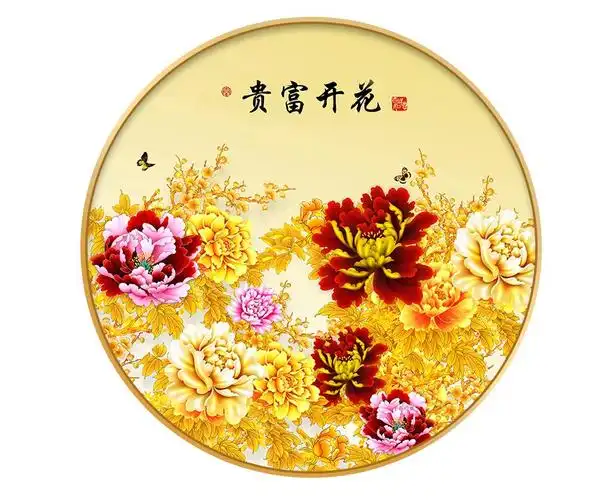 花开富贵钻石绣