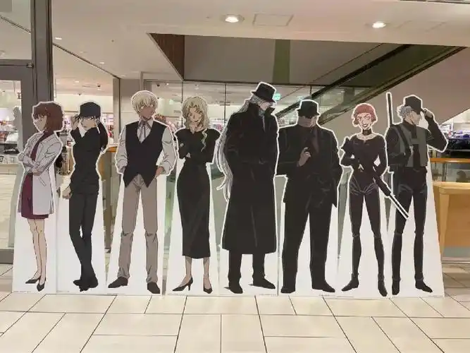 黑衣组织立牌大集合