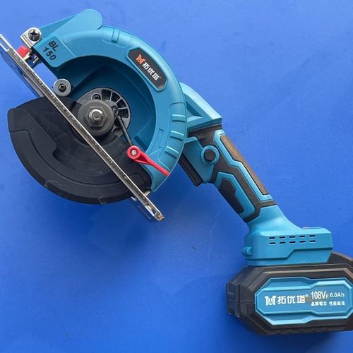 拓优塔tut6寸单手锯工业级无线电圆锯150mm切割机木工电锯手提锯