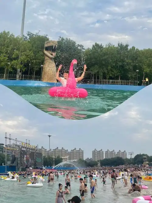 郑州游玩攻略奥帕拉拉避暑游玩攻略