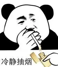 你在淘宝购物遇到过哪些黑店?