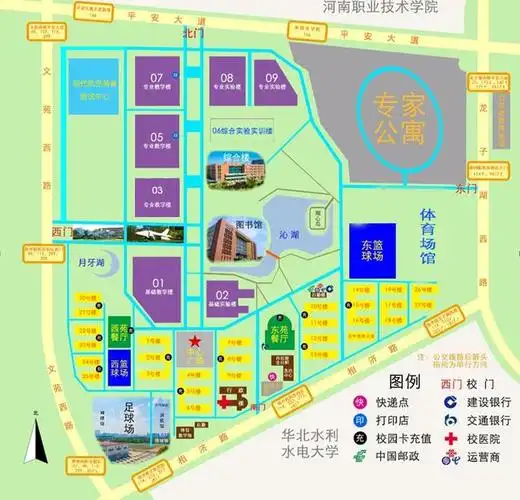 河南科技学院校园风景手绘图(为新生指路)(9)