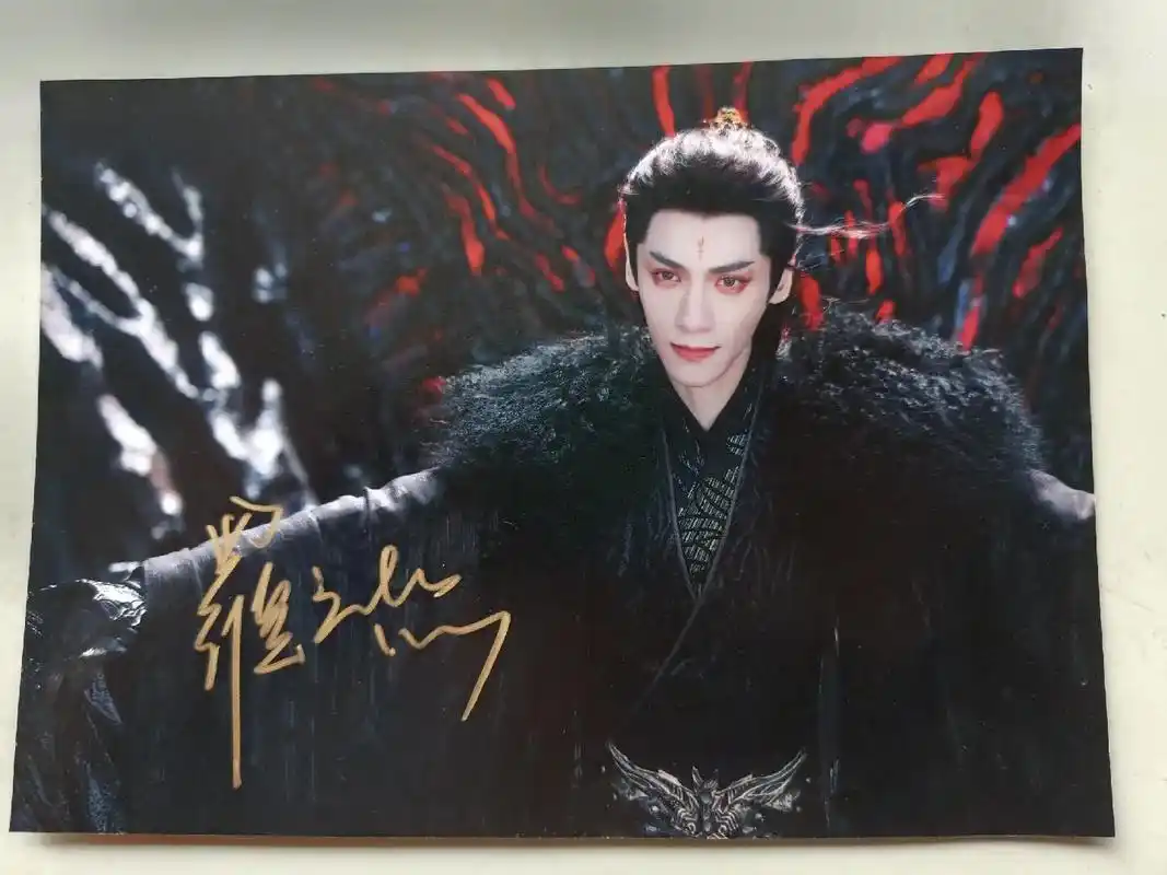 罗云熙  签名照到手,谢谢弟弟  05 - 抖音