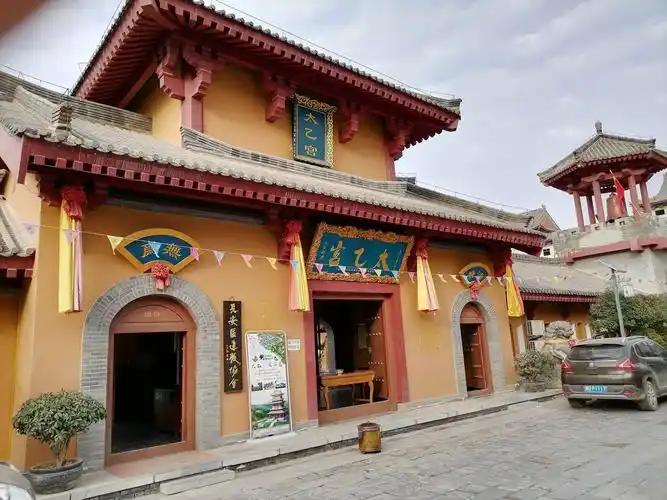 游览太乙宫新村