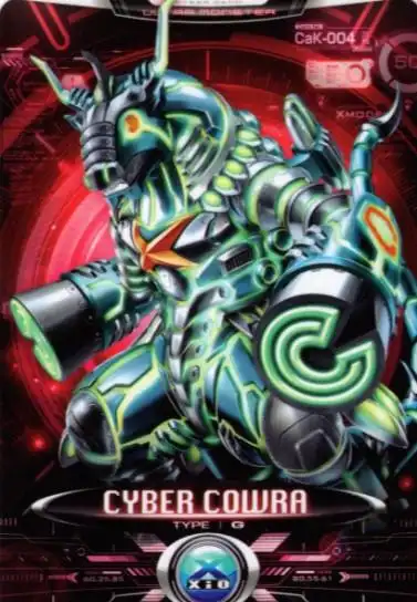 艾克斯奥特曼电子怪兽卡片英达兰星牛神卡奥奥拉动漫挂件