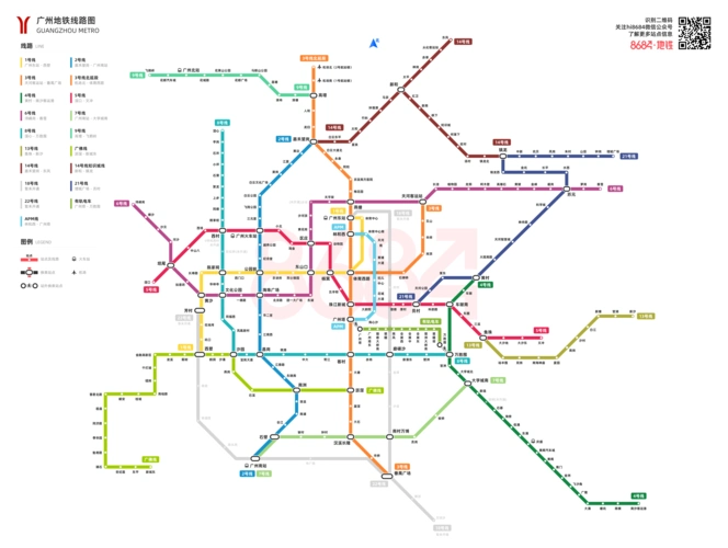 广州地铁线路图(点击图片查看大图)地铁首页手机访问切换城市站点查询