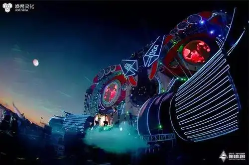 dreamland电音节|唤希文化