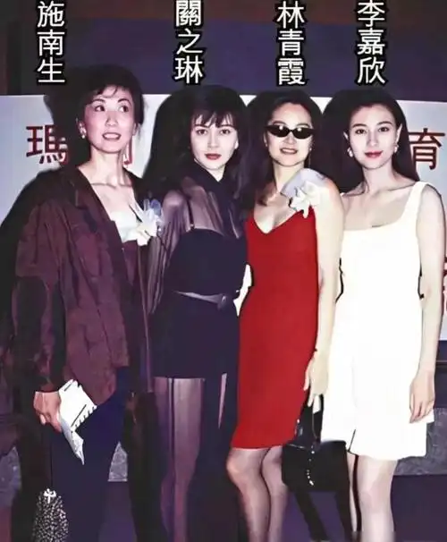 当50岁李嘉欣和49岁黎姿站在一起我才彻底明白什么叫顶级