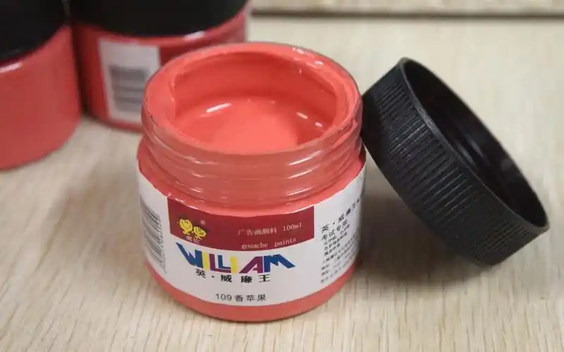 英威廉王高级国美灰水粉颜料—香苹果色