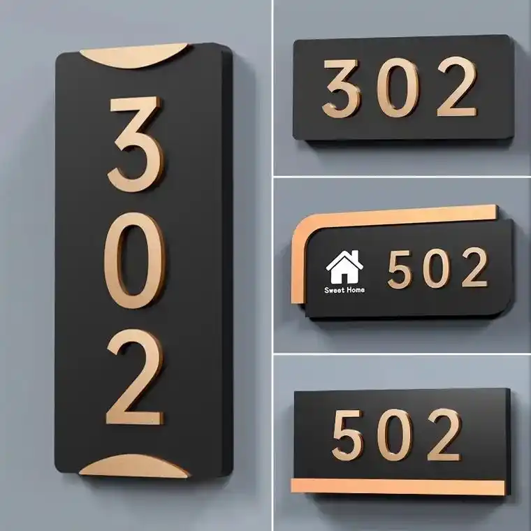 高档立体玫瑰金门牌号数字门牌亚克力