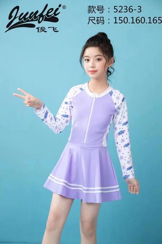 女童泳衣中大童儿童少女韩国连体小学生12-14岁女孩公主ins游泳装