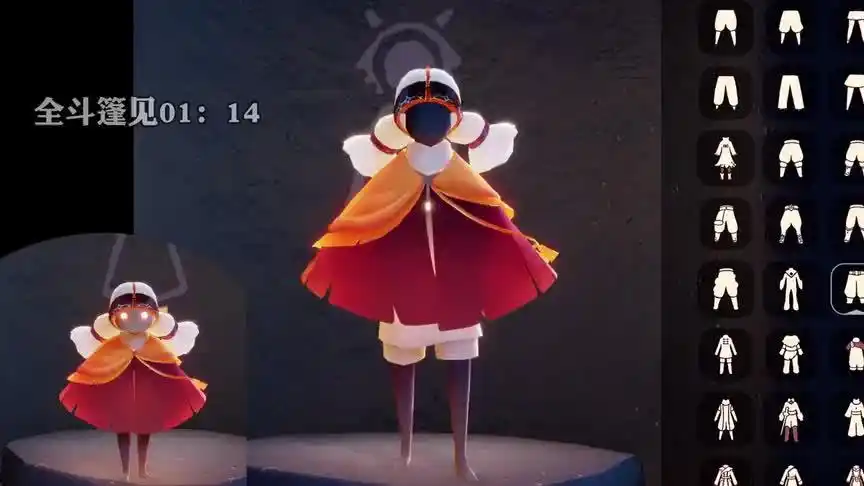 光遇魔法季粗辫黑脸矮人全斗篷全裤子展示