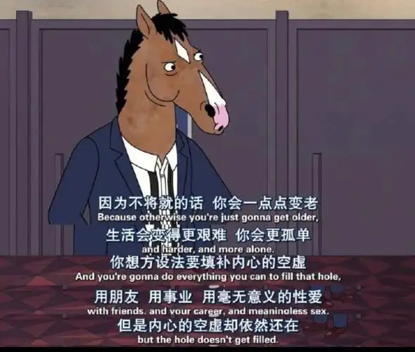 如人饮水冷暖自知