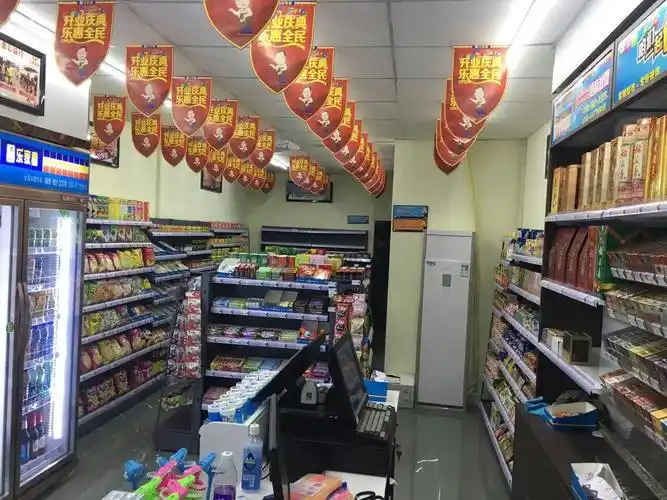 肇庆便利店加盟乐家嘉便利店正式进驻肇庆