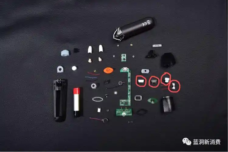 moti魔笛电子烟系列拆解评测报告