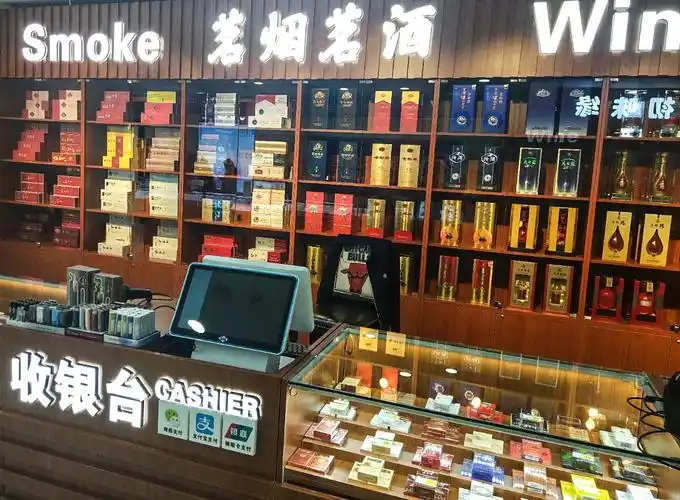 烟酒专卖哎呦今年过年送礼你送啥