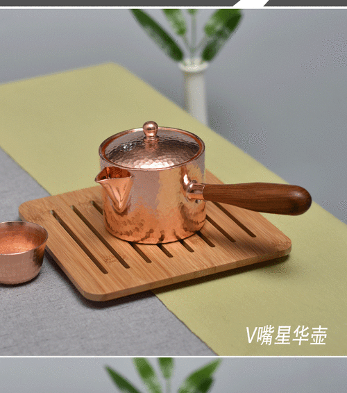 纯紫铜手工铜壶纯铜烧水壶纯铜功夫茶具紫铜加厚茶壶v嘴星华壶