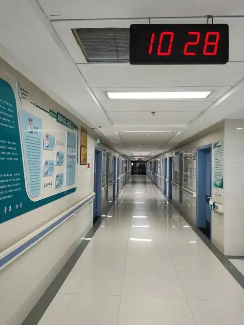 科室推荐宝鸡市第三人民医院呼吸内科二病区