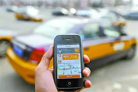出租汽车改革两大新规出台
