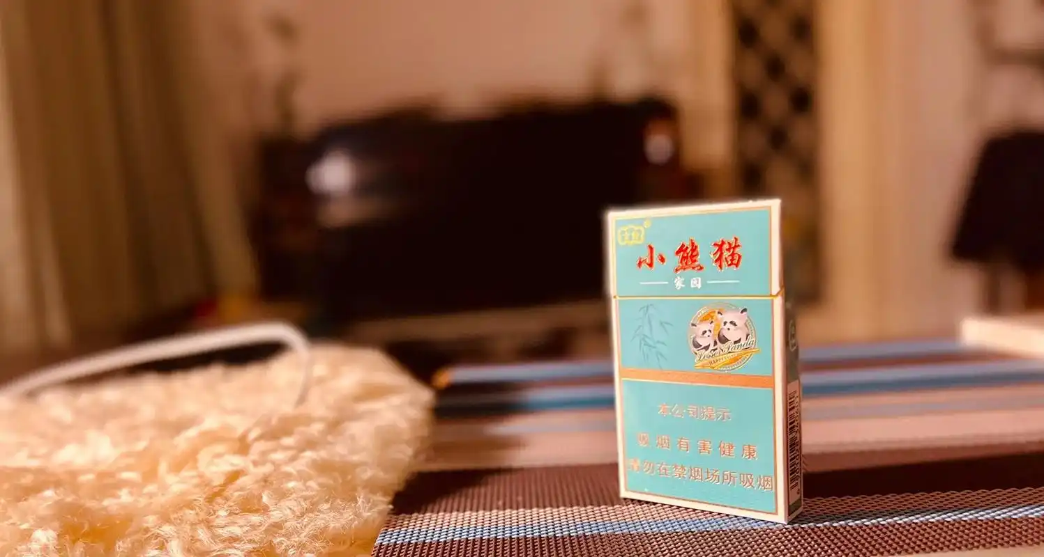 drama.从新疆回来以后还能好吗 在旁边的时候最安心  喝 - 抖音