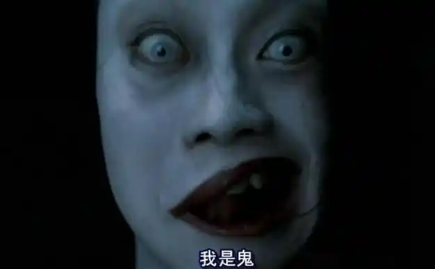 是出自《魔女鬼咒之红衣女》的角色,不过如今已经被禁止了,在搜索时也