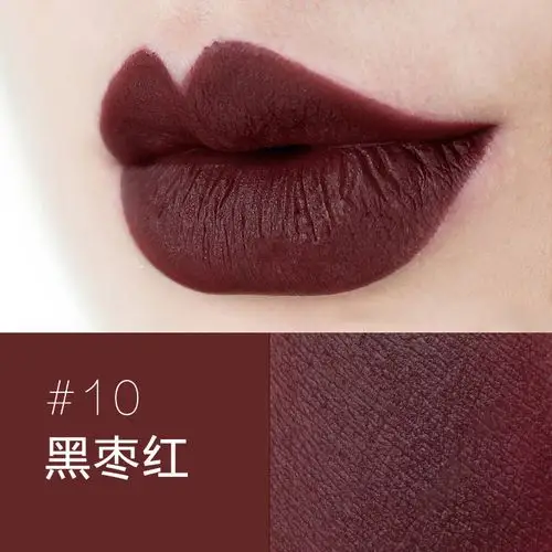 暗黑口红大额优惠券