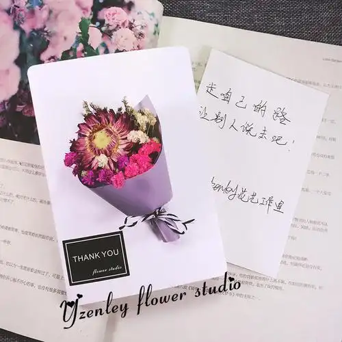 厂家直销手工定制干花贺卡 彩菊花束贺卡生日贺卡情人节贺卡
