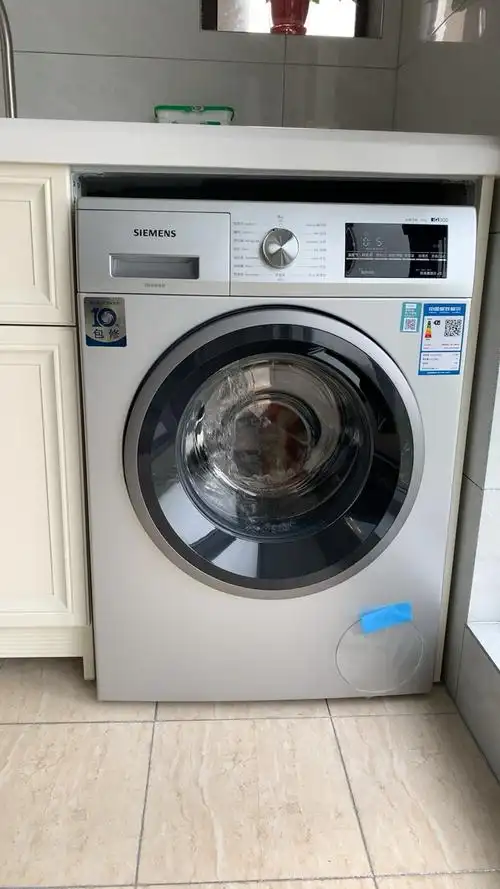 西门子 烘干 洗衣机