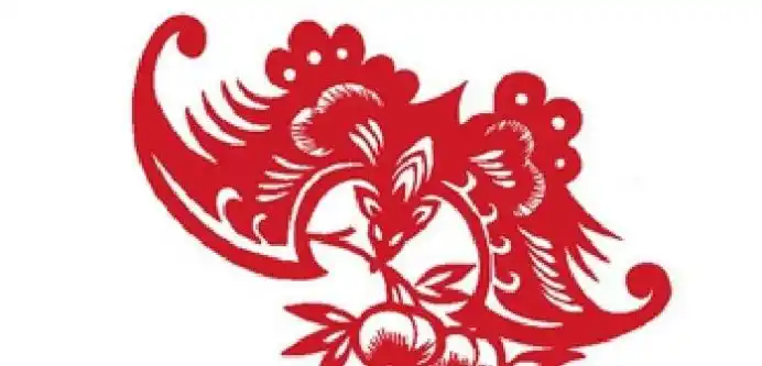 教你如何剪纸18蝙蝠的剪法