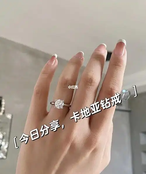 91今日推荐一枚1.02ct卡地亚钻戒95