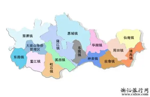 惠来县现辖13个镇(惠城镇,华湖镇,仙庵镇,靖海镇,周田镇,前詹镇,神泉