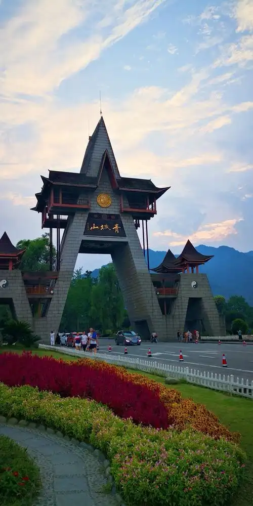 2018这个夏青城山镇小住