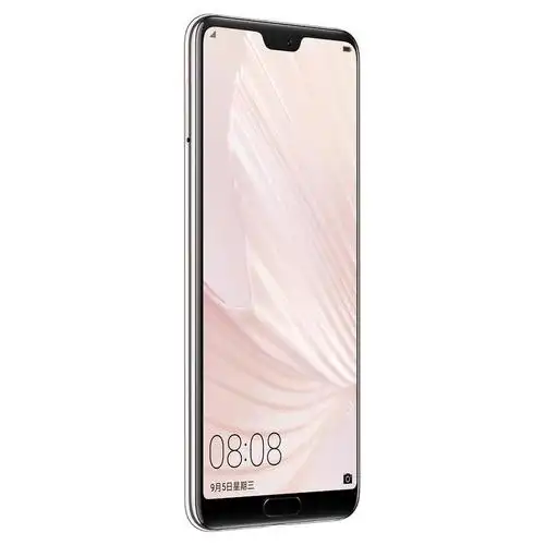 华为手机p20procltal008gb128gb移动联通电信双卡双待珠光贝母