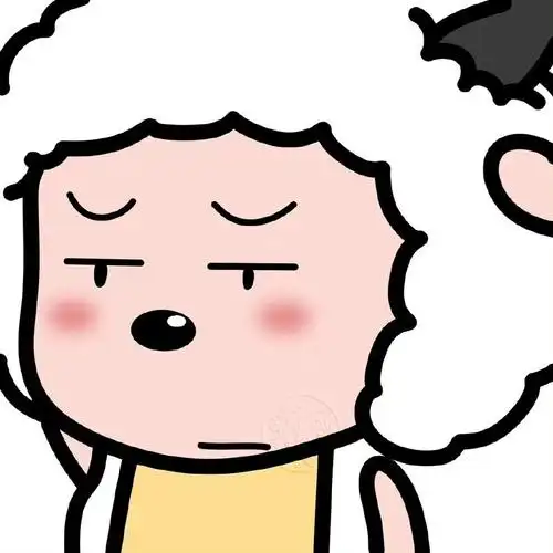 村顶流 懒羊羊头像分享_高清图集_新浪网