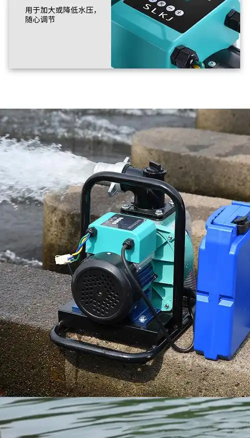 充电式抽水泵直流农用灌溉浇水浇菜神器浇水机抽水机家用菜园浇地2寸