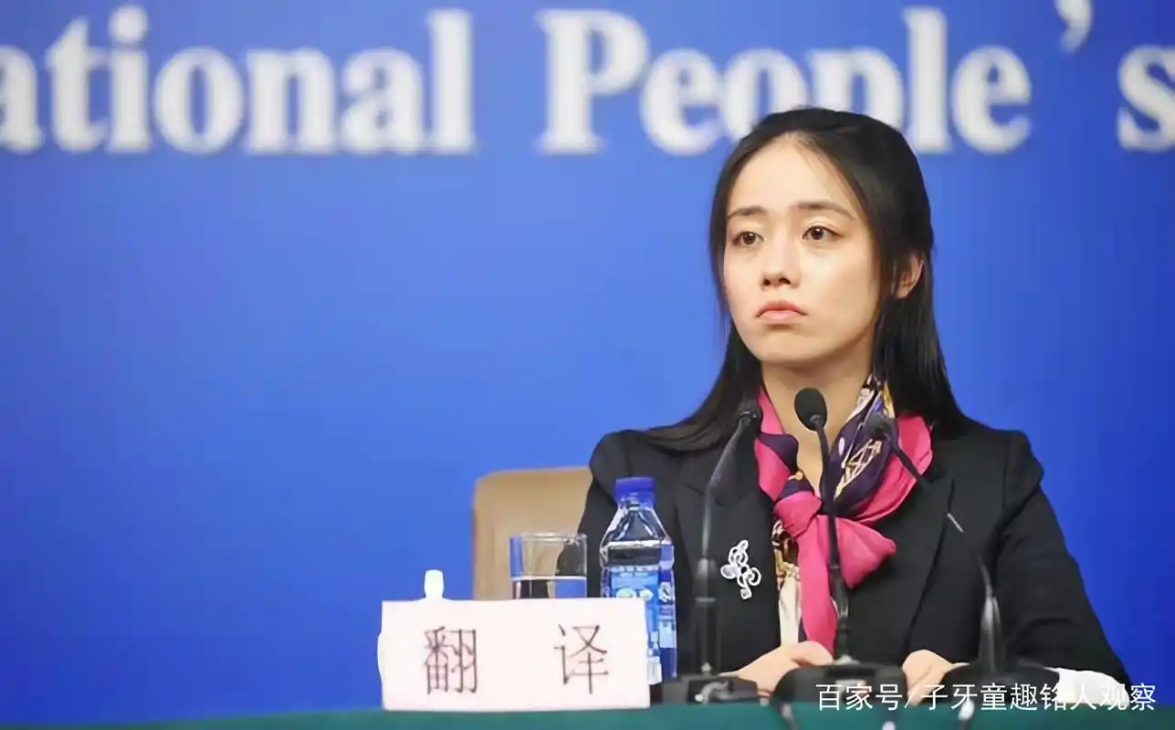 外交部"清新女神"姚梦瑶,总理夫人的随身翻译,有何过人之处?