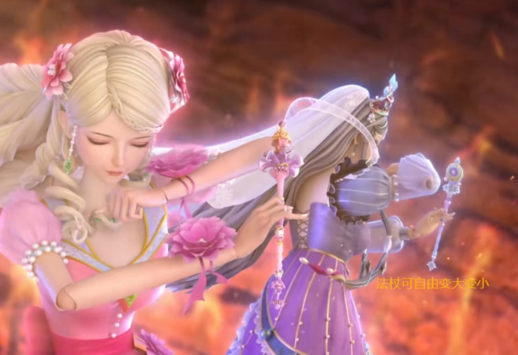 【一点资讯】时希和灵公主的法杖都可自由变换,缩小