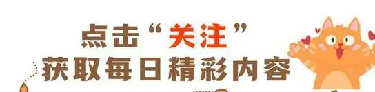 1978年小学生掏鸟蛋意外掏出价值50亿的千年国宝该地一举成名