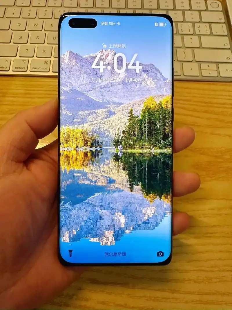 华为p40pro,8 256g,外观99新,5g手机,麒麟990处理器.