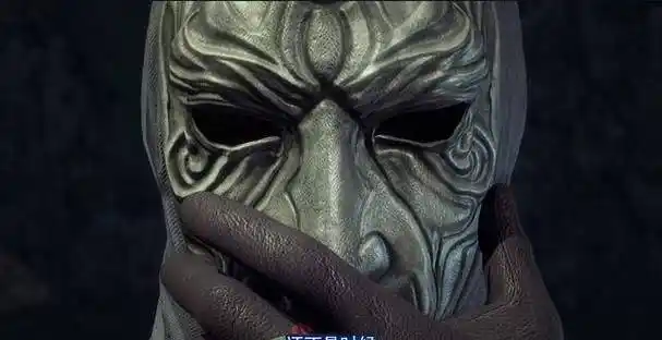 尤川_神怪_大帅