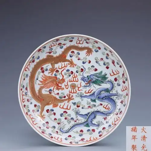 光绪粉彩双龙戏珠赏盘